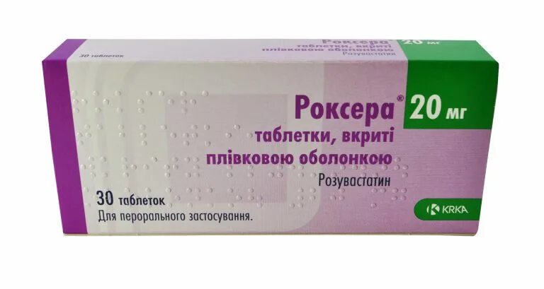 Роксера таблетки от холестерина цена отзывы. Роксера 20 мг. Розувастатин Роксера 20 мг. Розувастатин Роксера 10 мг. Розувастатин КРКА 10мг.