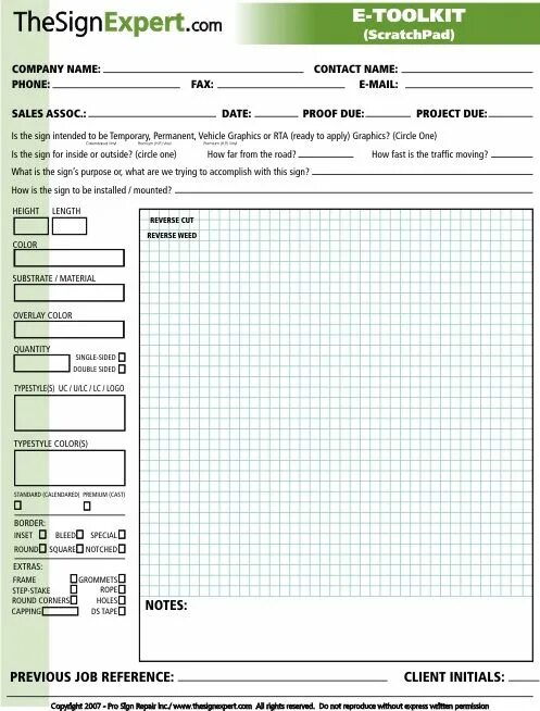 The form of the single. Бланк шопс. бланк шопс методика. sign-form-200. just form.