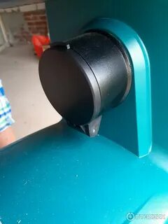 Измельчитель makita ud2500