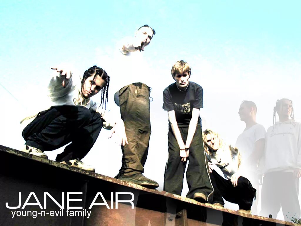 Jane Air 2005. Джейн Эйр группа. Jane Air 2004. Jane Air 2007.