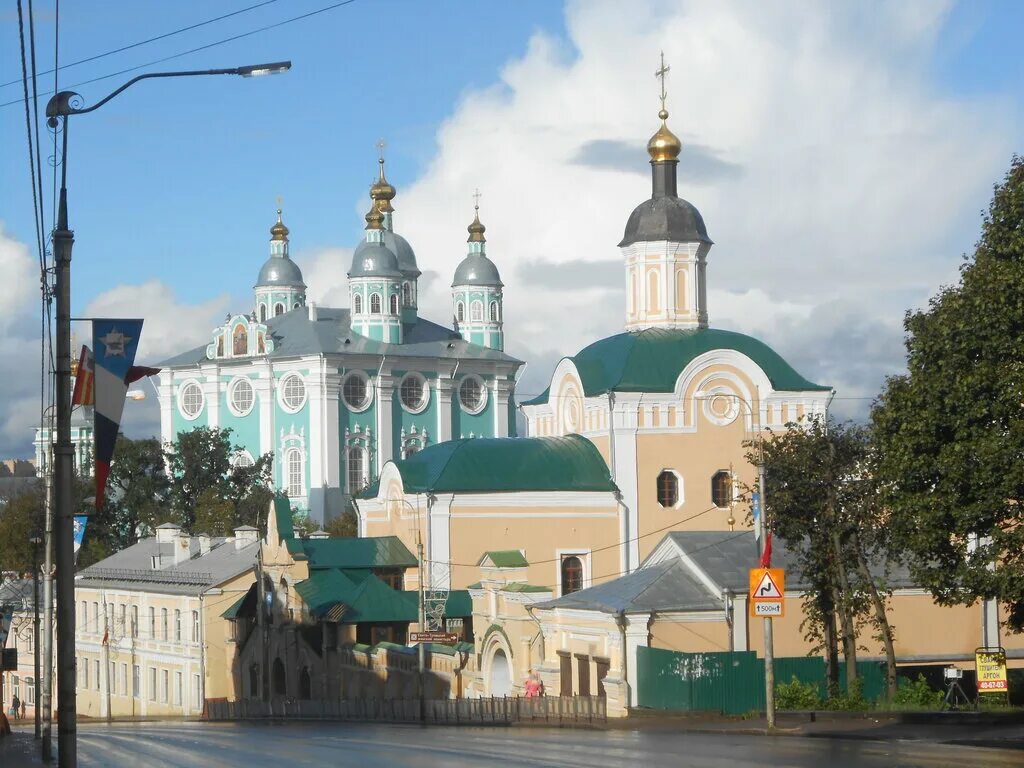 Занять в смоленске. Смоленск дороги. Занять в смоленске. Занять в смоленске. Занять в смоленске.