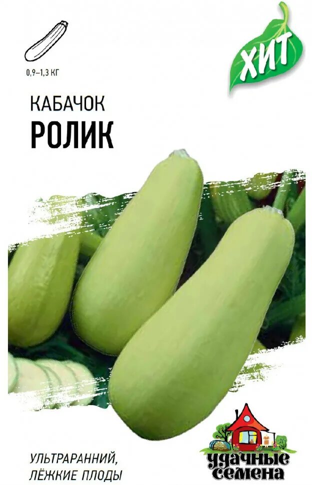 ПОИСК Агрохолдинг Кабачки - купить по выгодным ценам в интернет-магазине OZON (1