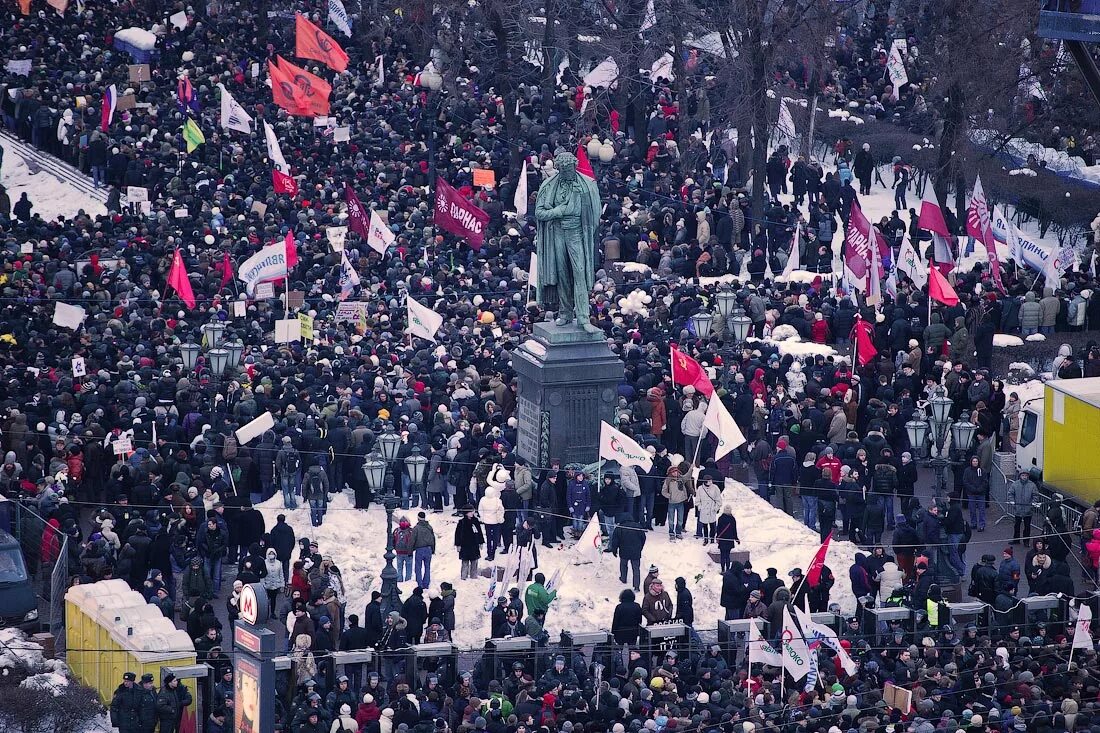 Митинг. Митинг на Пушкинской. Март 2012 митинг на Пушкинской площади. Пушкинская площадь 2012. Митинг на английском