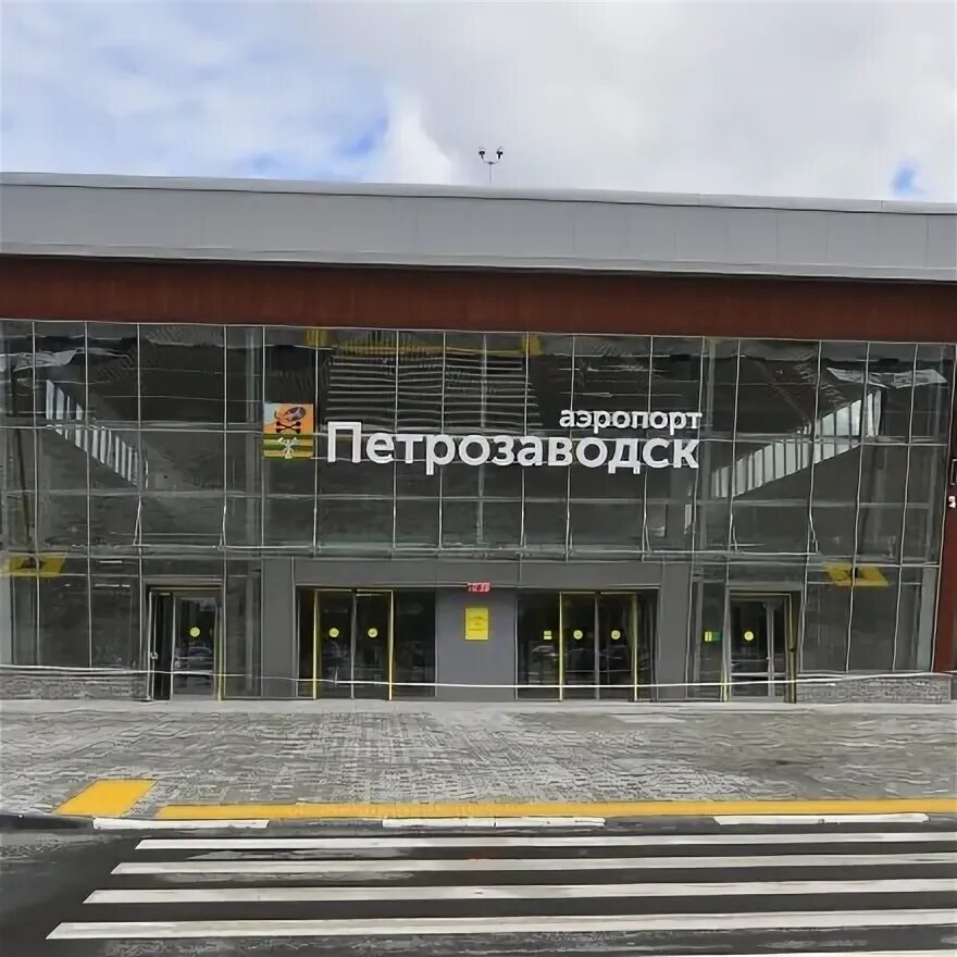 В Петрозаводске завершено строительство терминала аэропорта