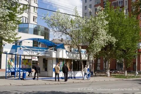 Екатеринбург 2008 год