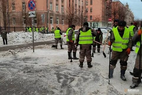 Почистим спб