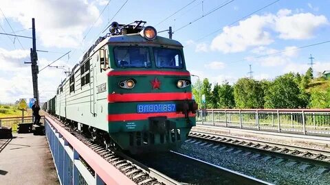 Включи локомотивы