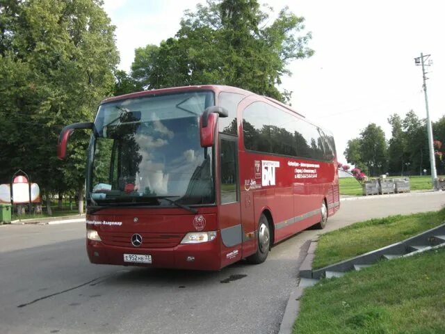 Бигтранстур автобусные. Туристические автобусы в Твери. Туристические автобусы в г.Тула.