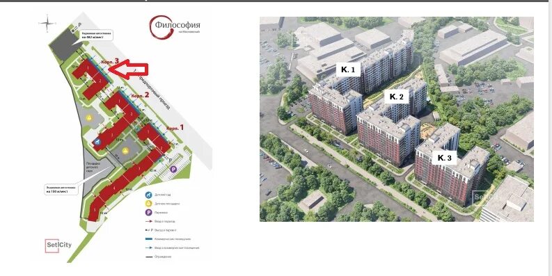 когда вышел философский камень. Harry potter and the sorcerer's stone 2001 постеры. когда вышел философский камень. когда вышел философский камень. Harry potter гермиона рон.