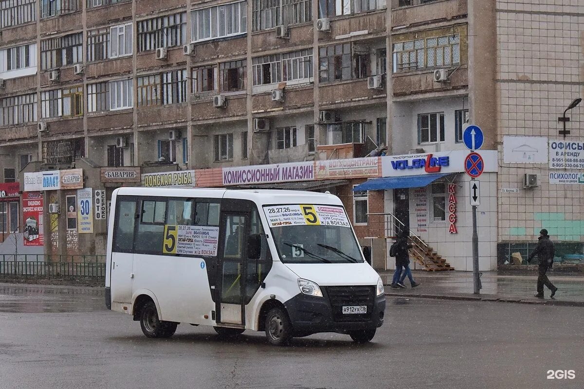 Маршрутка Волжский. Маршрутка 5 Волжский. 3с маршрутка Волгоград. Микроавтобус Волжский. Маршрутка пятерка