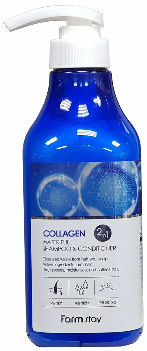 Шампунь 2 в1 collagen water full shampoo & conditioner 530ml (farmstay). Шампунь фарм стей коллаген. Шампунь-кондиционер увлажняющий с коллагеном. Шампунь 2 в1 collagen water full shampoo & conditioner 530ml (farmstay). Кондиционер для волос с коллагеном.