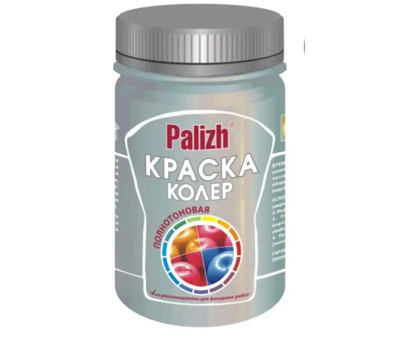 Перламутровый колер. Краска колер акриловая ПАЛИЖ серебро перламутр. Колер ПАЛИЖ перламутровый. Краска декоратор ПАЛИЖ. Краска серебро перламутр Palizh.