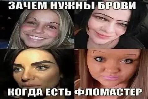 Практически да это