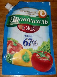 Майонез ежк
