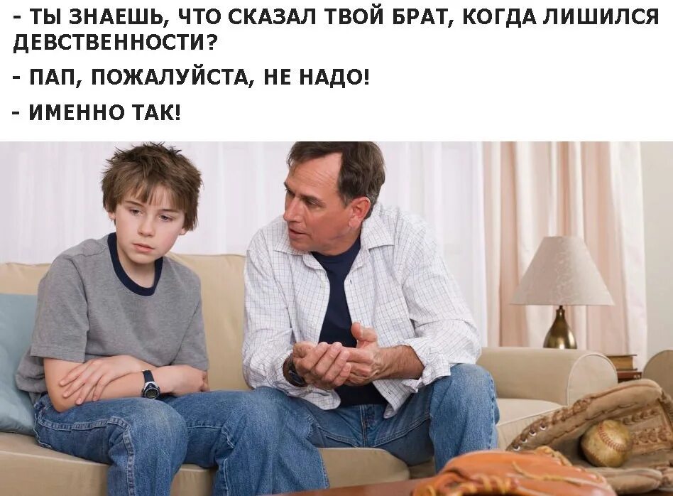 Как понять что девушка врет что она девственница. Обожаю свадьбы невеста притворяется. Обожаю свадьбы невеста притворяется. Сказала брату что девственница. Как понять что ты действинеца или нет.