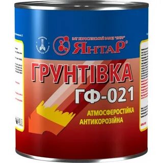 Пф 21