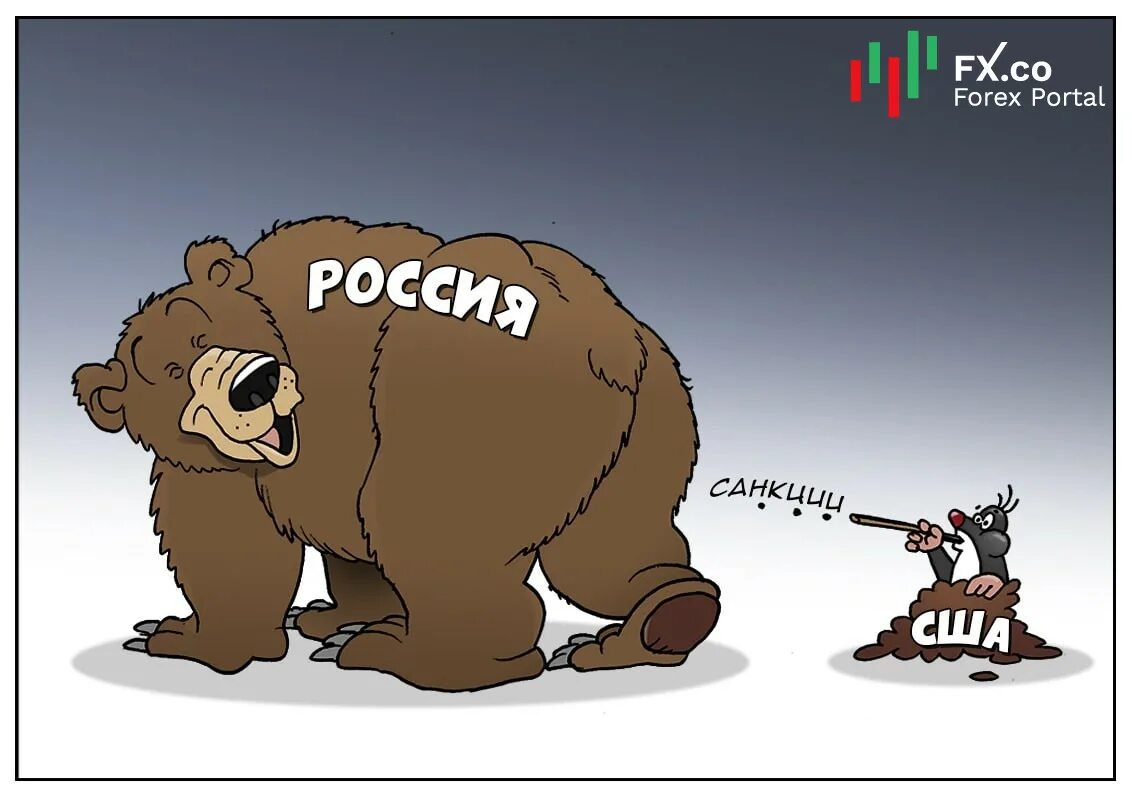 Про россию 2022