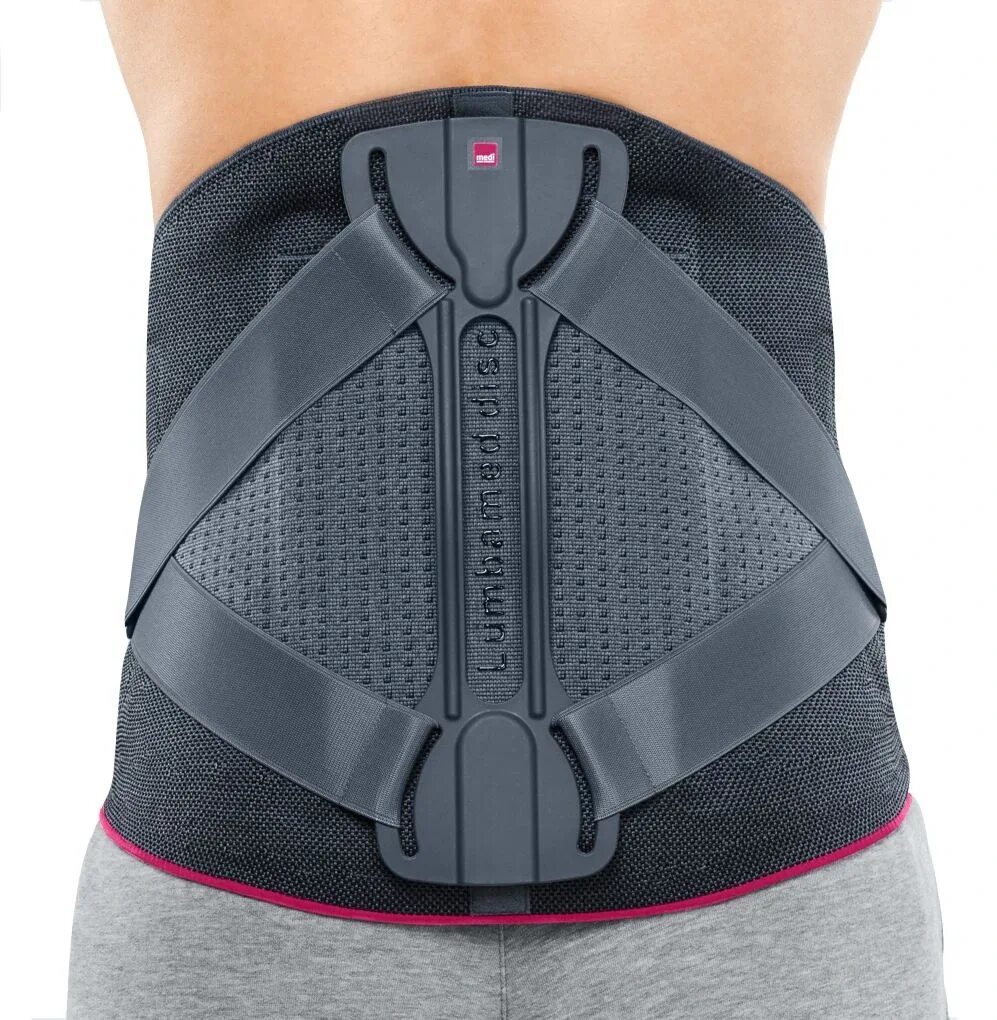 Корсет medi lumbamed basic женский. Medi lumbamed. Корсет medi lumbamed. Medi lumbamed. Medi lumbamed.