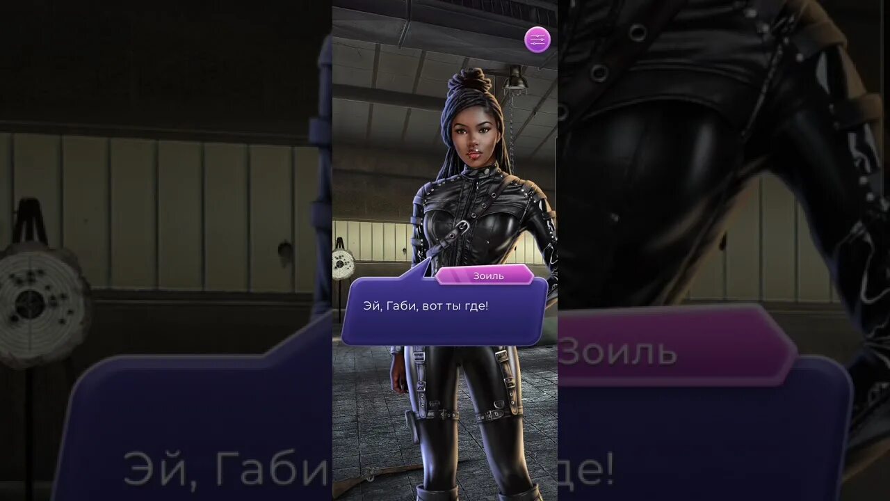 Лига мечтателей мод. Лига мечтателей прохождение цветущий сад. Игра мечтателей прохождение. Игра мечтателей прохождение. Лига мечтателей прохождение.