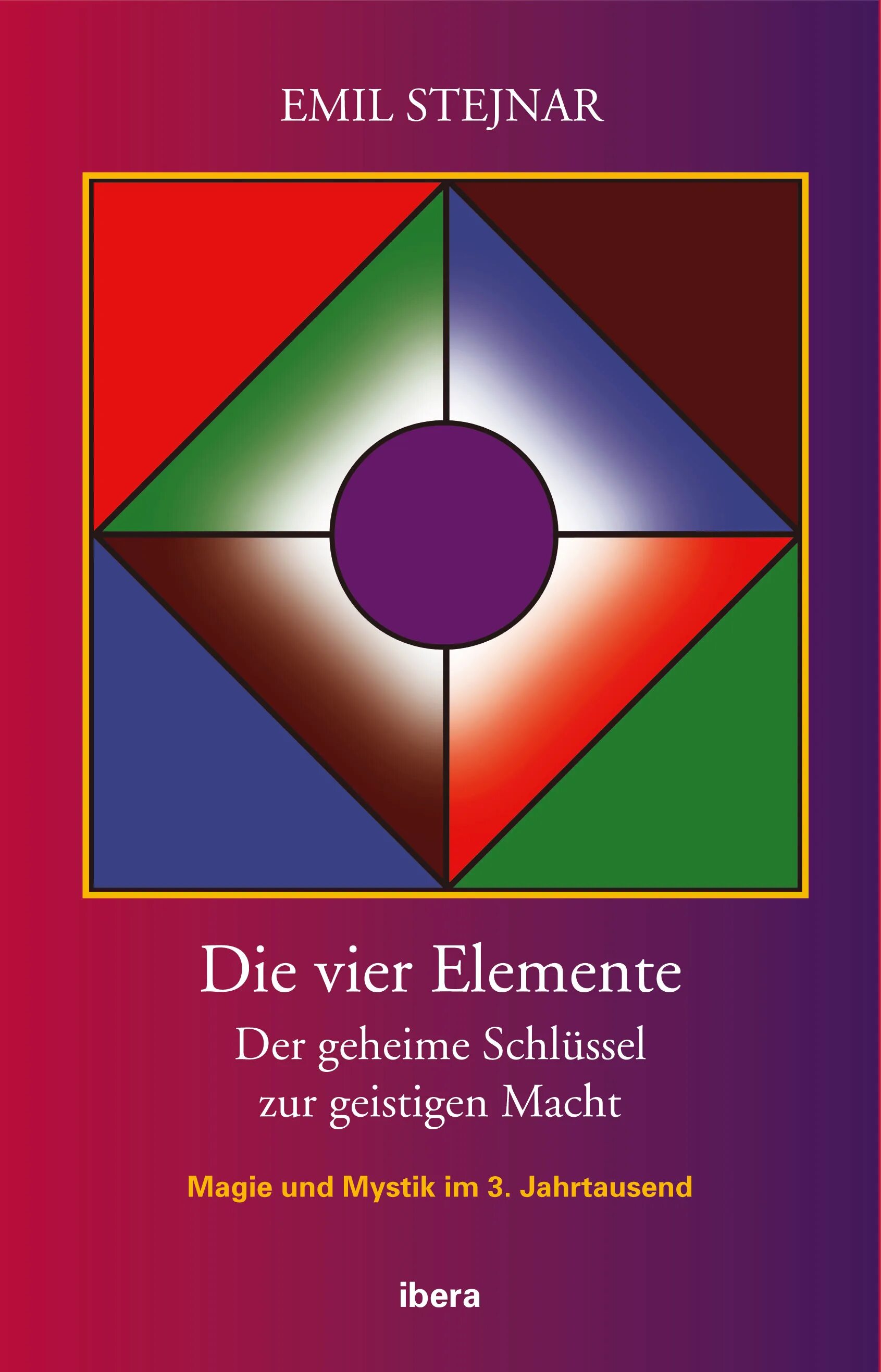 Der vier und. Продавец четырех времен года händler der vier jahreszeiten. Der vier und. Рисунок на уроке немецкого языка. Der vier und.