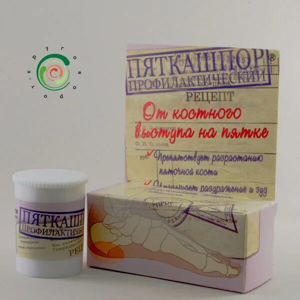 пяткашпор крем ночной усиленный. пяткашпор крем д/стоп 15 г. мазь пяткашпор. пяткошпор гель-крем 15мл. пяткашпор крем ночной усиленный.