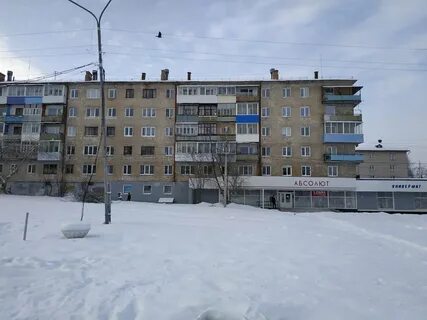 Алапаевск ул
