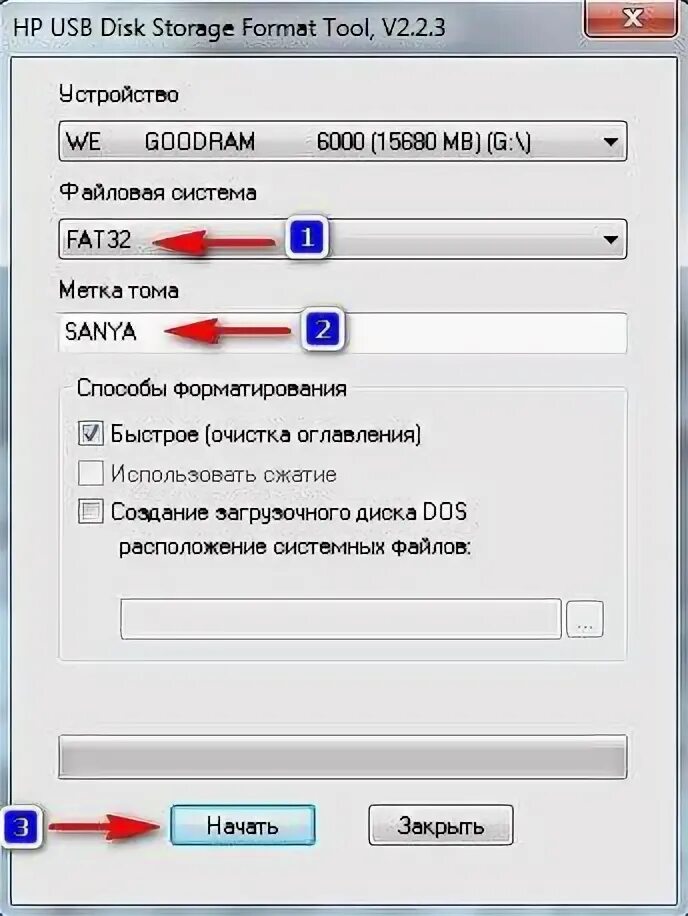 Какой формат флешки для андроид. Usb-накопителе fat32. usb накопитель фат 32. файловая система fat32 на флешке что это. файловая система фат 32 для флешки.