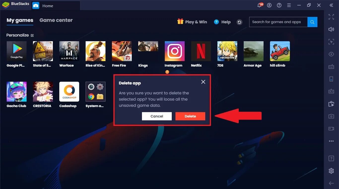 Обновить игру интернет