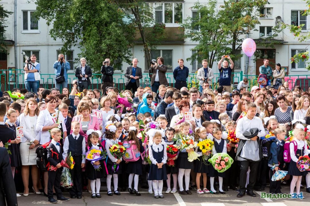 Сош н 5. Школа ВХТЛ Видное. 5 Школа Видное. Школа 4 город Видное. Школа номер 5 город Видное.