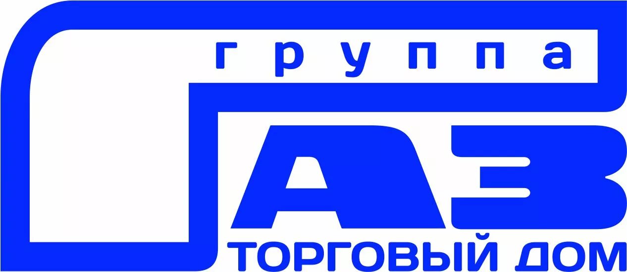 Группа ГАЗ. Группа ГАЗ logo. Управляющая компания группа ГАЗ.