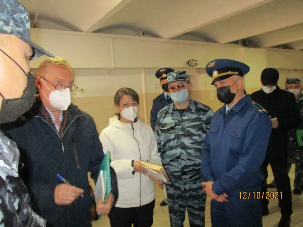 Уик обращения осужденных. Уик обращения осужденных
