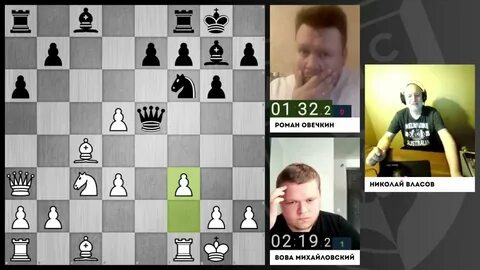 Овечкин шахматы