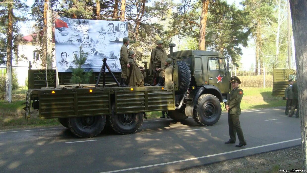 Погода порошино. Свердловская область воинская часть 31612. 473 ОУЦ Елань. 473 Учебный центр Елань Свердловской области. Елань ВЧ 31612.