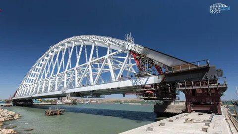 Пролет крымского