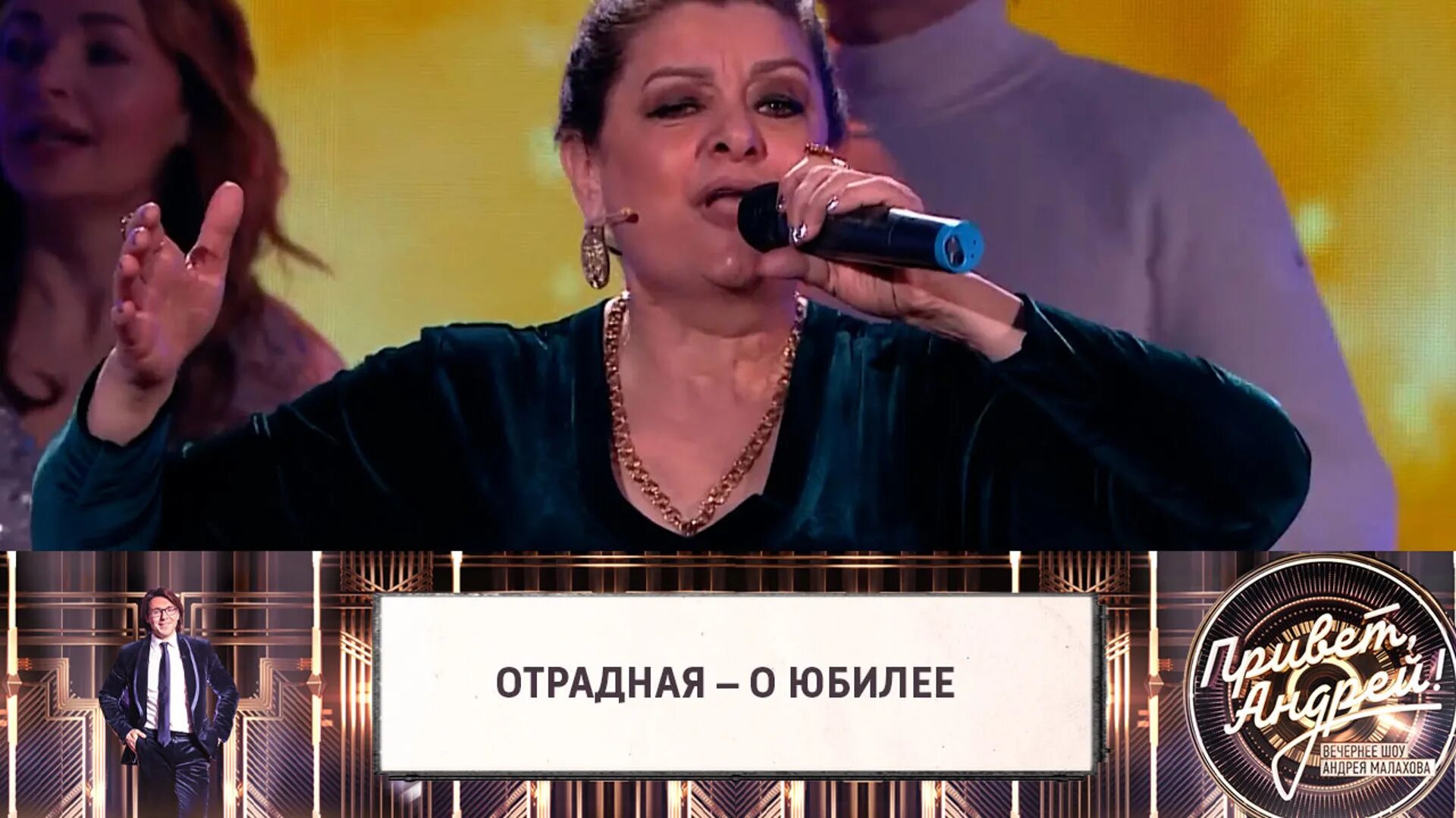раиса отрадная. отрадная я не прошу. я не прошу тебя вернись раиса отрадная. певица раиса отрадная. отрадная я не прошу.