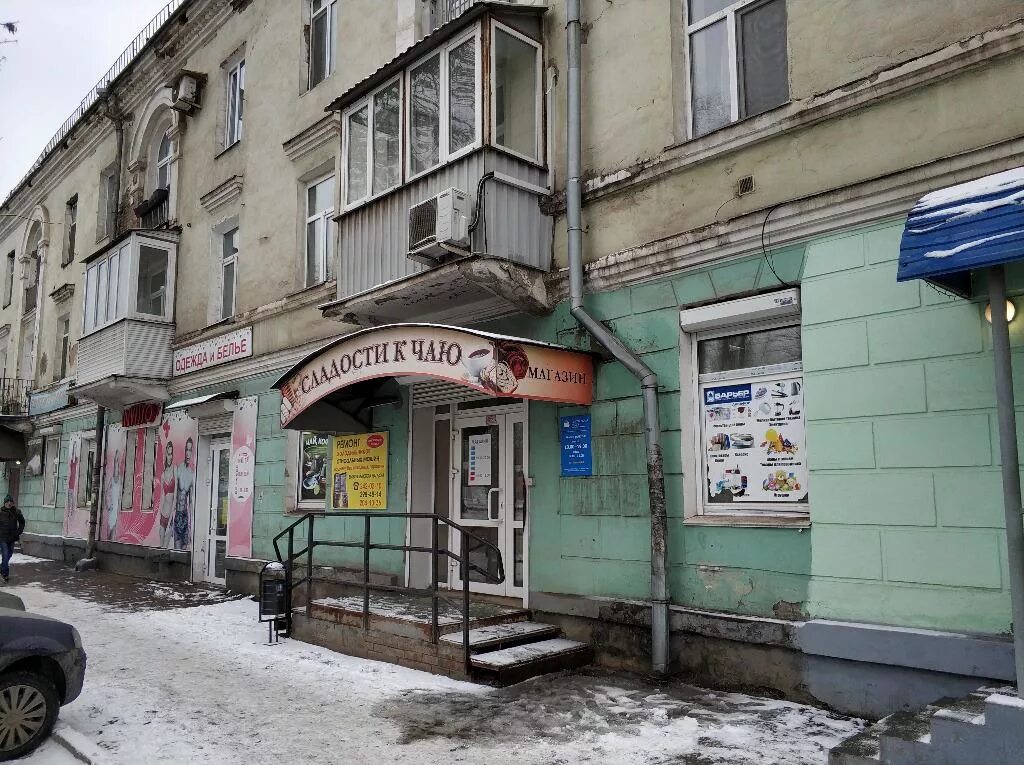 Куйбышева 5 пермь. Ул куйбышева 151 самара. ул куйбышева 151.153. пермь ул. куйбышева 151. куйбышева 63 пермь.