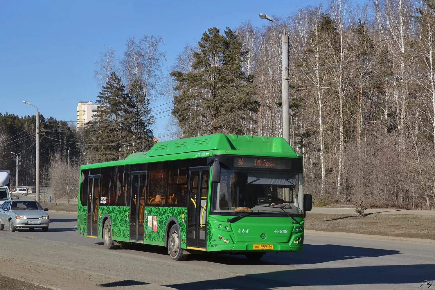 ЛИАЗ 5292.67. ЛИАЗ-5292 автобус. Ликинский Автобусный завод. Автобус 67.