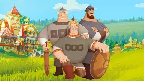 Серия игр Три Богатыря. 