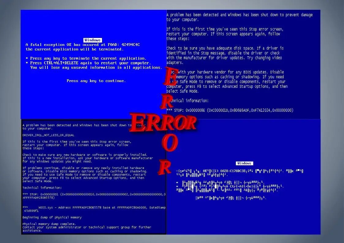 Синий экран. Синий экран смерти. Синий экран смерти Windows 1.0. Самый первый экран смерти.