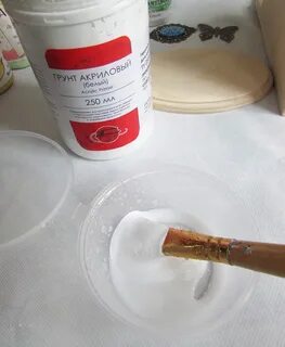 Нужно ли грунтовать старую