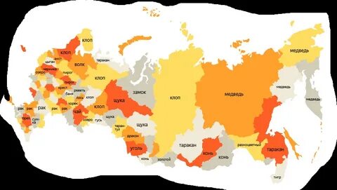 Карта спящий 2