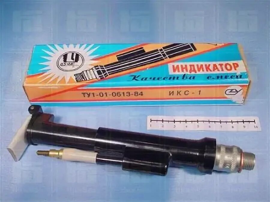 Индикатор икс. Индикатор смеси икс-1 артикул. индикатор качества топливной смеси «икс 1». индикатор качества смеси х1. анализатор качества смеси топлива.