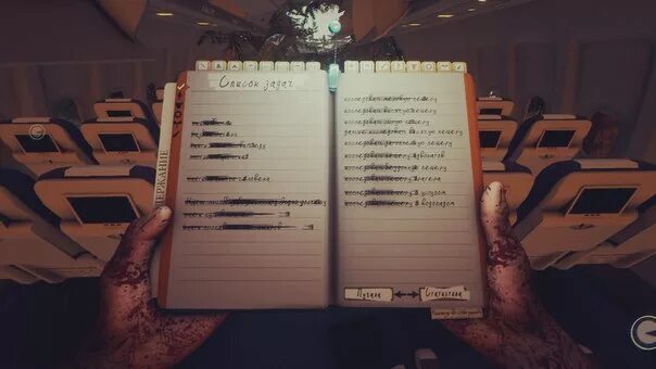 Настройки на слабый пк. Как включить русский язык в раст. Как поменять язык в форест. Как поменять язык в форест. Меню игры.