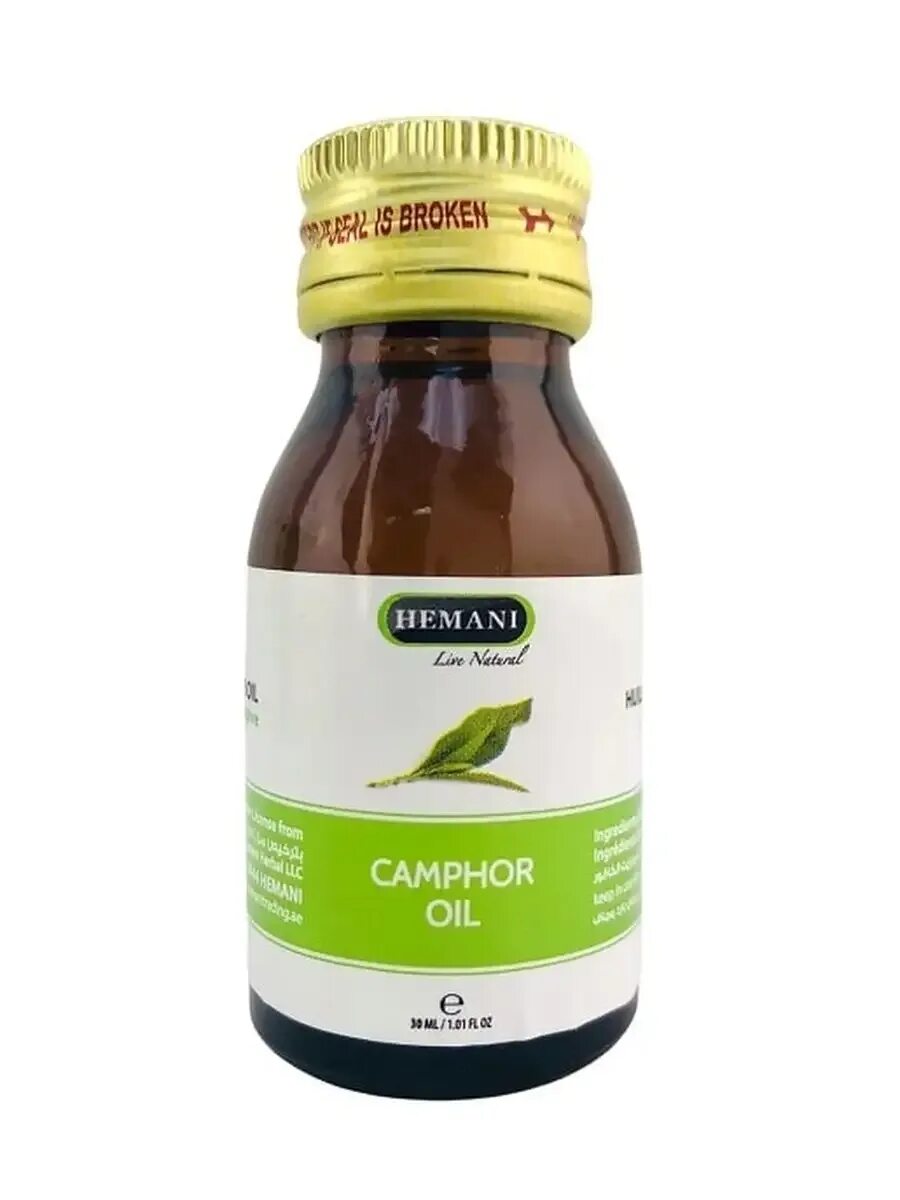 Камфорное масло. Hemani Camphor Oil. Камфорное масло для носа. Камфорное масло для ушей применение взрослым цена