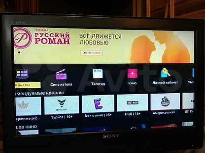 Телевизоры в реутове