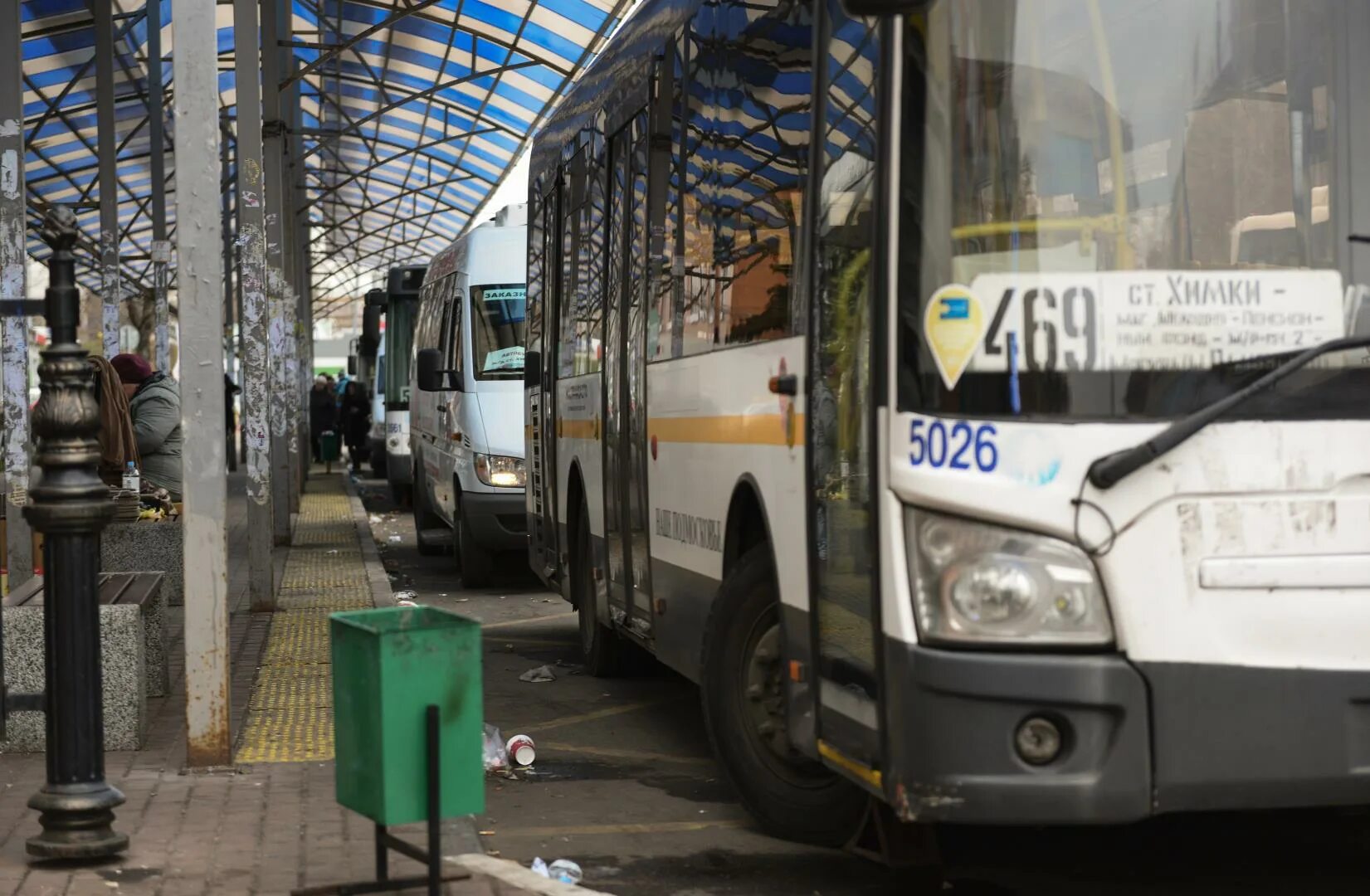 Автобус Мострансавто. Автобусы Подмосковья. Водитель Мострансавто. Мострансавто картинки.