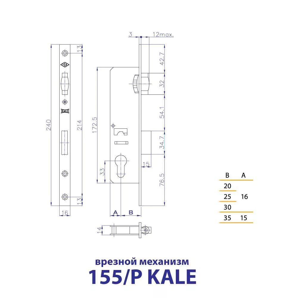 Тип 3 no 57. Замок врезной Kale 153 25/155-20. Замок Kale 153 чертеж. Замок врезной Kale 153 чертеж. Замок Kale 153-20 чертеж.