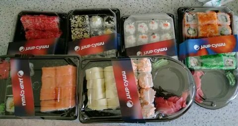 Мир сухой