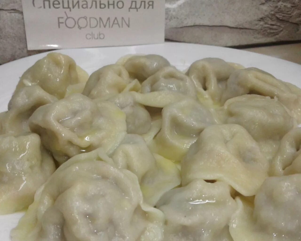 Рецепт пельменного теста с фото. Пельменное тесто. Пельмени фото. Самые вкусные пельмени. Цыганские пельмени.