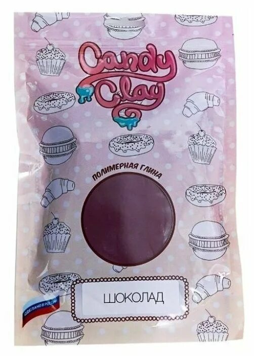 кондитерская candy clay. набор для лепки candy clay "большой набор полимерная кондитерская". полимерная кондитерская candy clay. набор для лепки candy clay "большой набор полимерная кондитерская". Candy clay набор для лепки большой.